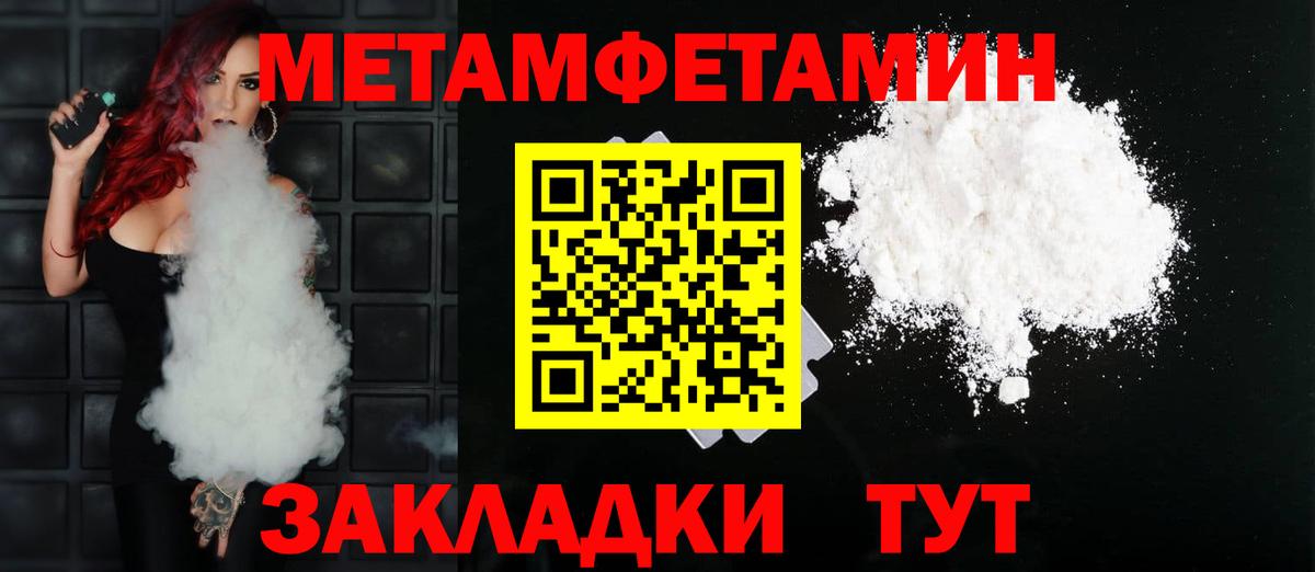 Кызыл  АМФ  Вход с VPN  АМФ 97% 