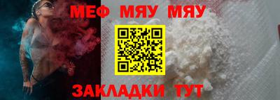 mdma Изобильный
