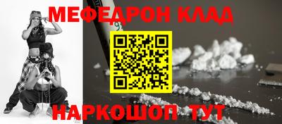 mdma Изобильный