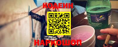 меф VHQ Ирбит
