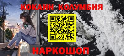 меф VHQ Ирбит