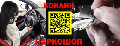 меф VHQ Ирбит