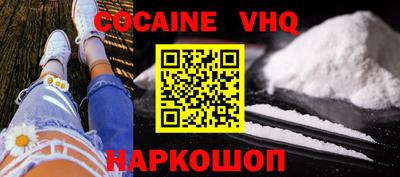 mdma Изобильный