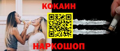 меф VHQ Ирбит