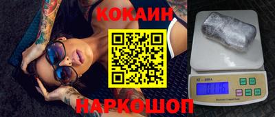 СК Ипатово