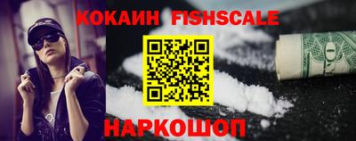 mdma Изобильный