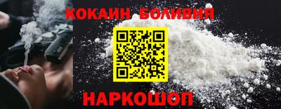 mdma Изобильный