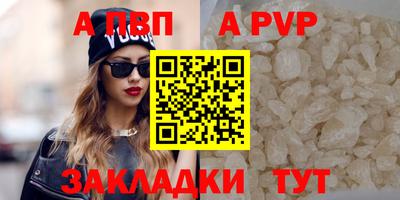 mdma Изобильный