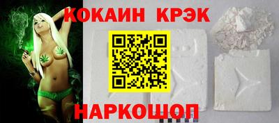 меф VHQ Ирбит