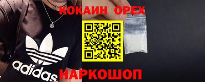 меф VHQ Ирбит
