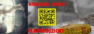 mdma Изобильный