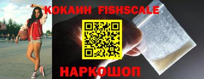 меф VHQ Ирбит