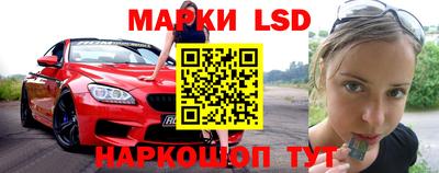 mdma Изобильный