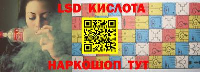 меф VHQ Ирбит
