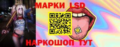 СК Ипатово