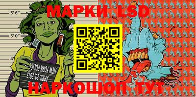 mdma Изобильный