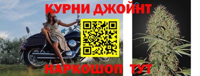 меф VHQ Ирбит