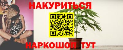 меф VHQ Ирбит