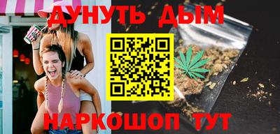 mdma Изобильный