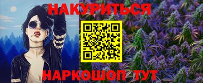 меф VHQ Ирбит
