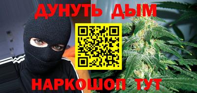 меф VHQ Ирбит