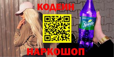 меф VHQ Ирбит