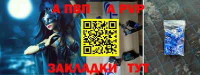СК Ипатово
