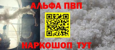СК Ипатово