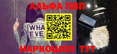 mdma Изобильный
