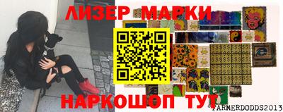 меф VHQ Ирбит