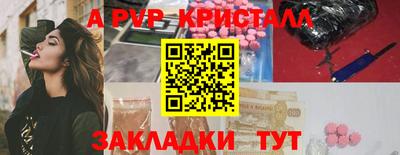 mdma Изобильный