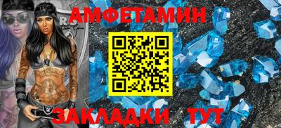 СК Ипатово