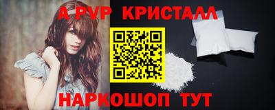 СК Ипатово