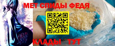 mdma Изобильный