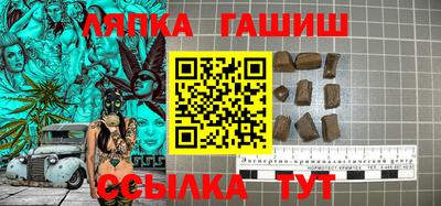 mdma Изобильный