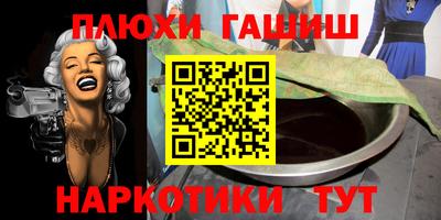 mdma Изобильный