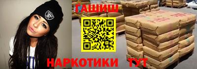 mdma Изобильный