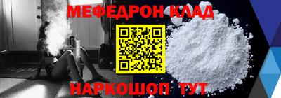 СК Ипатово