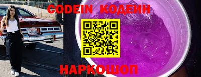 mdma Изобильный