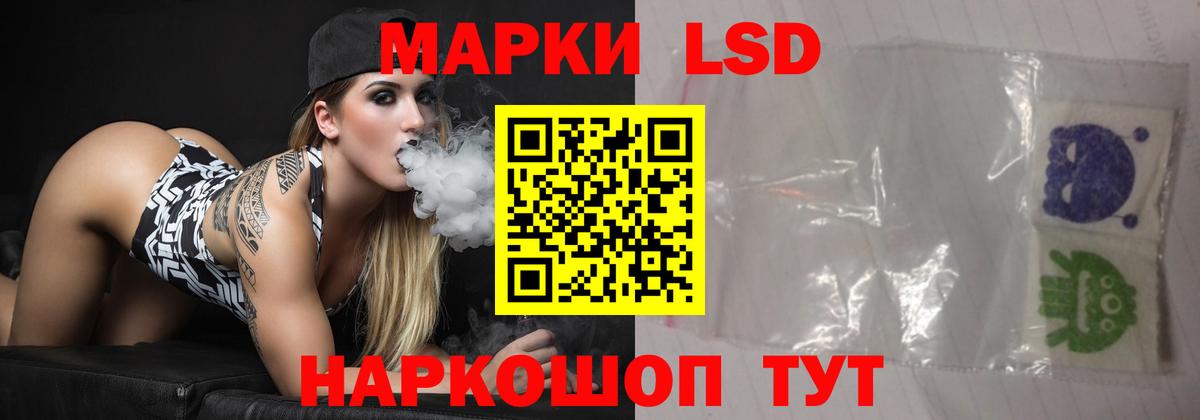 Кызыл  LSD-25 экстази ecstasy  LSD-25 экстази ecstasy  Вход с VPN 